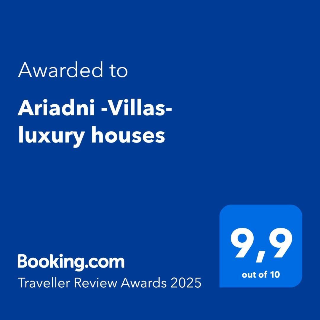 Ariadni -Villas- Luxury Houses Кріопігі Екстер'єр фото